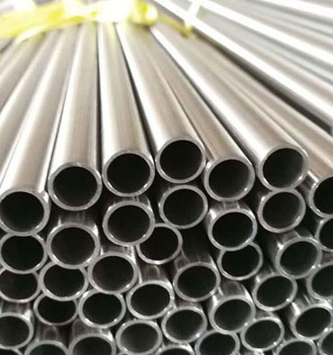 Aluminium Tube